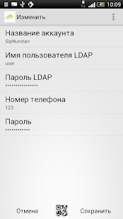 How to mod SIP Нұр Oтан 0.1.2 apk for pc