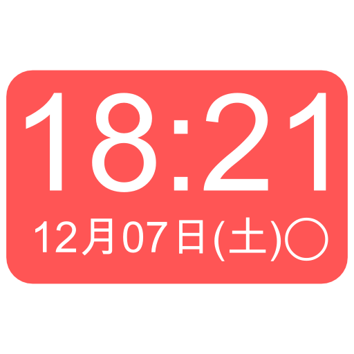 Clock and LED Light Widget 工具 App LOGO-APP開箱王