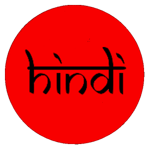 Learn Hindi 2.0