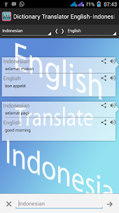 English-Indonesia Dictionary Screenshots 2
