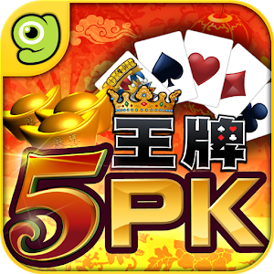 5PK by gametower.apk 1.1.80