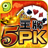 5PK by gametower Game icon