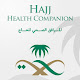 Hajj Health Companion APK