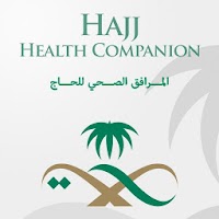 Hajj Health Companion APK Icon