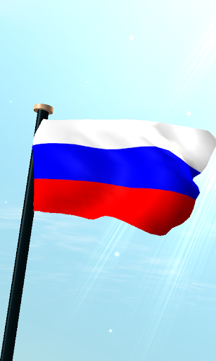 Russia Flag 3D Free Wallpaper