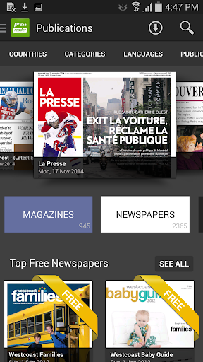 PressReader for Honeycomb