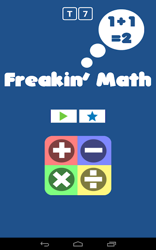 免費下載教育APP|Freaking Math app開箱文|APP開箱王
