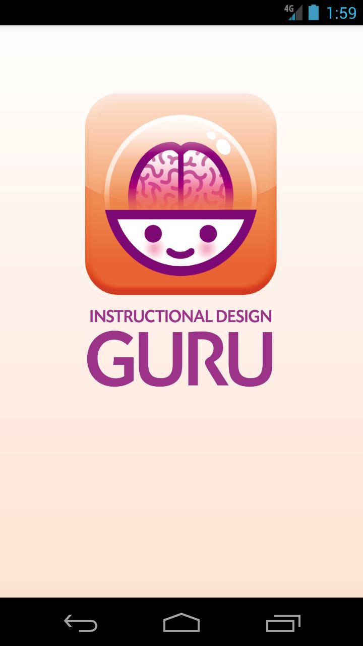 Instructional Design Guru Screen 1