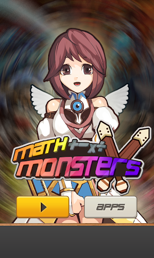 수학 몬스터즈 Math Monsters