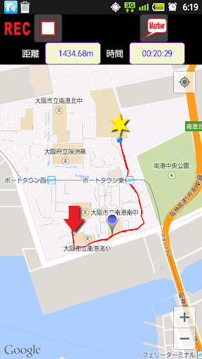 Detail 晴れ時々矢 - Download App Free for Blackberry