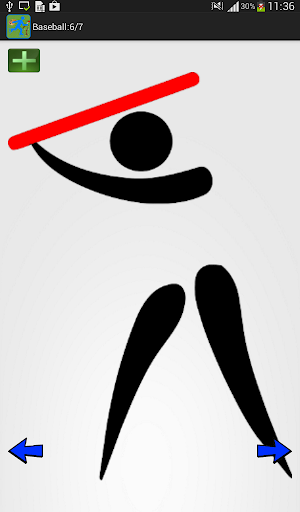 How to Draw: Sports Pictograms