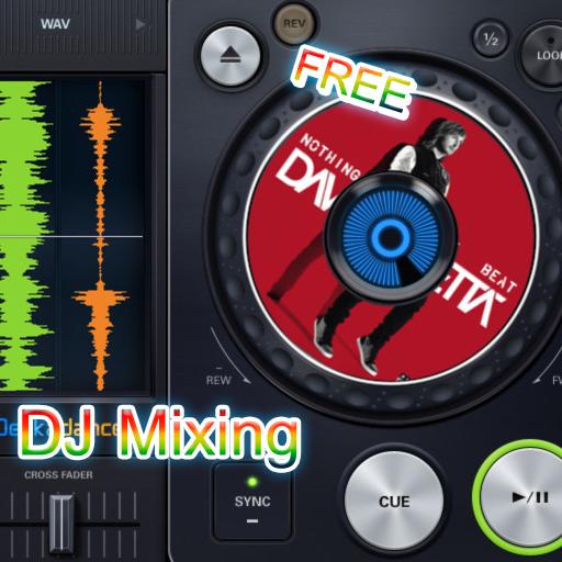 How to DJ Mixing