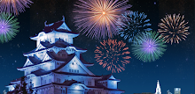 Himeji Japan Fireworks LWP APK
