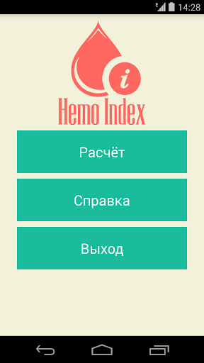 HemoIndex