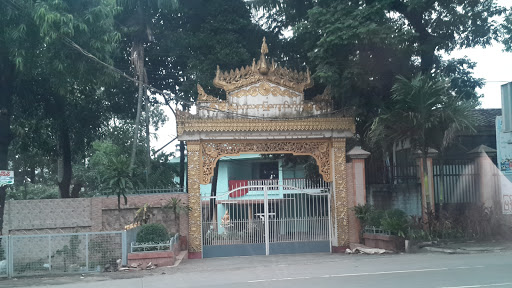 San pya Missionary Monastery Gate