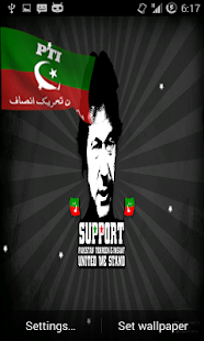 download PTI Live Wallpaper free