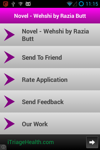 【免費書籍App】Novel - Wehshi by Razia Butt-APP點子