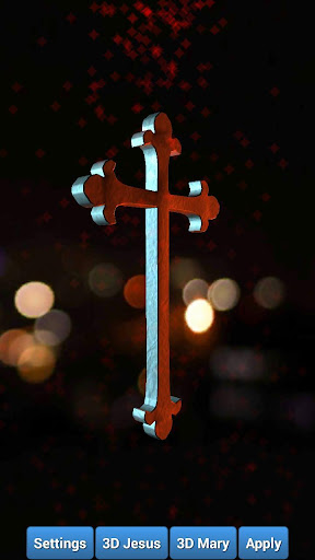 【免費個人化App】Holy Cross 3D Live Wallpaper-APP點子