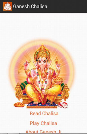 Ganesh Chalisa with Meaning