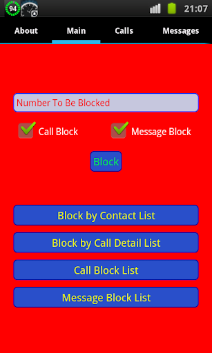 Call Sms Blocker