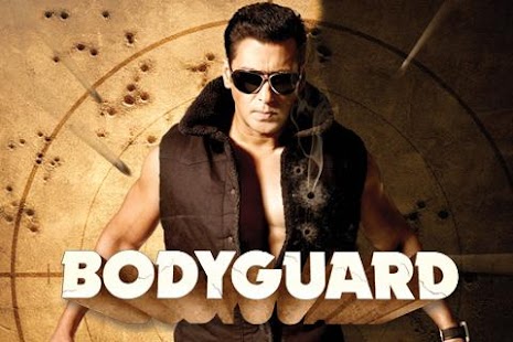 Bodyguard Screenshots 5