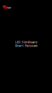 How to mod 스마트리모콘 1.0.1 mod apk for android