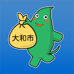 Cover Image of Descargar 大和市ごみカレンダーアプリ 1.1.1 APK
