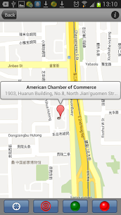 Taxi-Book China Screenshots 4