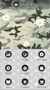 MAISON GILFY Theme Screenshots 4