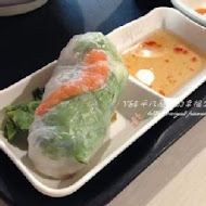誠記越南麵食館