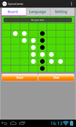 GameCenter - Othello
