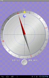 How to get Disk Level 1.4 mod apk for laptop