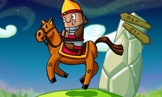 Lastest الفارس الشجاع APK for Android