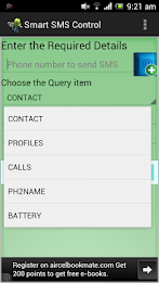 iWay SMS Controller poster 3