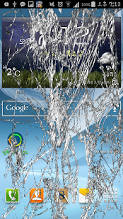 Download 액정 깨진 화면 (광고없음!, 장난 앱) APK for Android