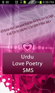 Urdu Love Poetry SMS 3000+