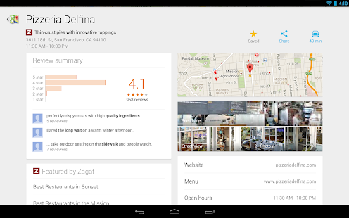 Google Maps v7.5.0 APK
