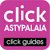 Astypalaia by clickguides.gr