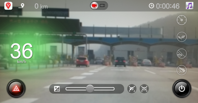 CaroO Pro (Dashcam & OBD) - screenshot