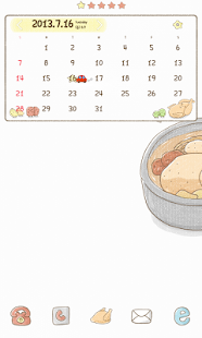 How to install Yummy(삼계탕) 도돌캘린더 테마 1.0.0 apk for bluestacks