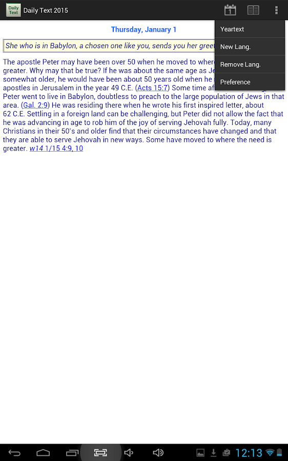 Watchtower library 2007 download