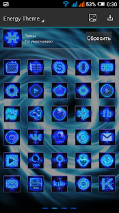 How to download NEXT LAUNCHER 3D THEME ENERGY 1.01 apk for laptop