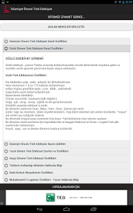 Lastest İslamiyet Öncesi Edebiyat APK