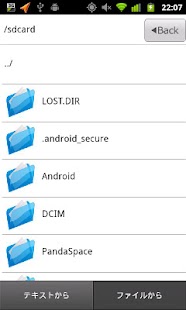 Lastest MD5 Generator For Android APK for PC