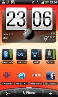 How to download al-Mustafa Android patch 1 apk for android