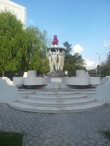 Fontana U Centru