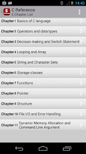 C Reference Screenshots 1
