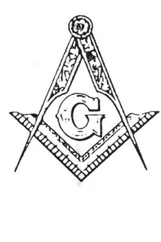 Masonic Tools: LUX Screen 1