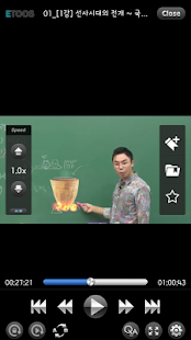How to get 한국사랑 플레이어 1.10.3.25 apk for bluestacks