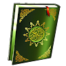 Quran Kareem Application icon